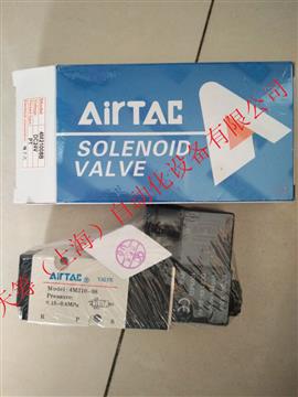 AIRTAC亞德客電磁閥4M210-08